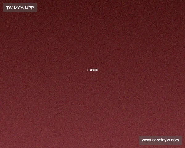 cba赛程图片 cba赛程图片