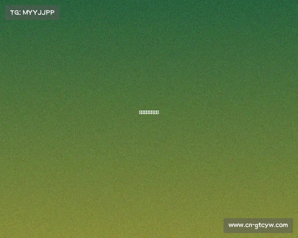 亚运桐庐比赛场馆