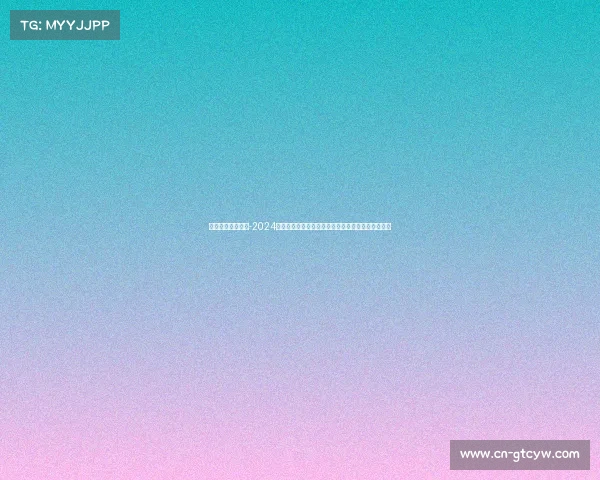 国内泰拳赛事排名-2024全国泰拳锦标赛巅峰对决荣耀之战群雄逐鹿激燃开赛 国内泰拳赛事排名-2024全国泰拳锦标赛巅峰对决荣耀之战群雄逐鹿激燃开赛