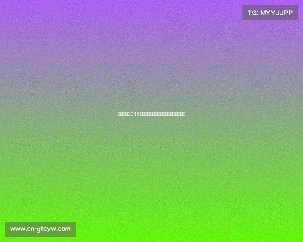 巴塞罗那2018赛季全程回顾联赛称霸欧冠征程精彩纪实