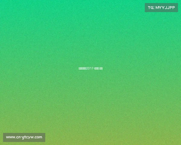 广场舞赛事2017-广场舞 大赛