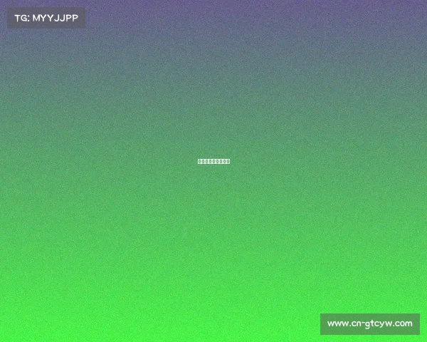 德国队近期比赛结果