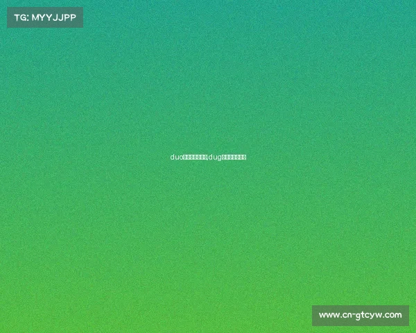 duo电子竞技俱乐部,dug电子竞技俱乐部