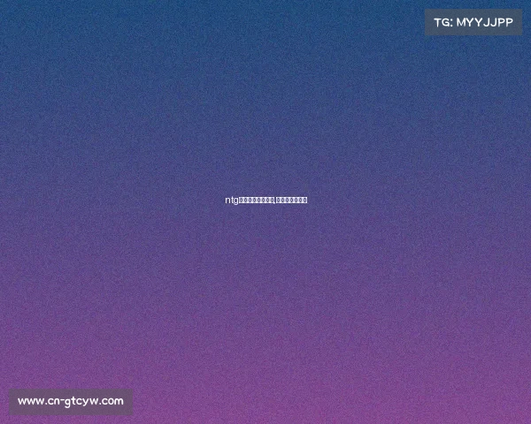 ntg女子电子竞技妙妙,电子竞技女选手 ntg女子电子竞技妙妙,电子竞技女选手