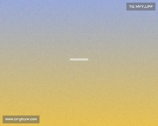 《破晓之巅：电竞王者的征途》