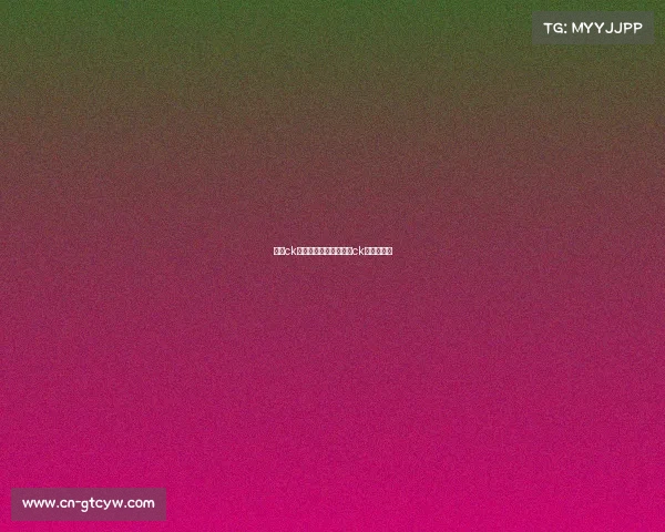 杭州ck电子竞技俱乐部—杭州ck专卖店地址