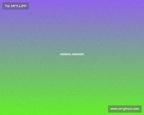 江都区电子竞技协会_江苏电子竞技运动协会