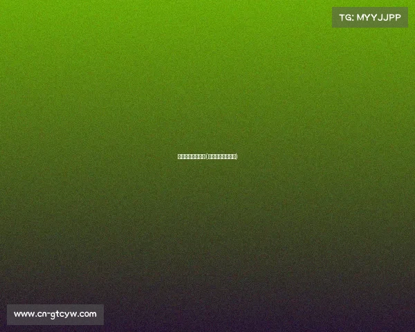 电子竞技赛事新闻(电子竞技比赛结果) 电子竞技赛事新闻(电子竞技比赛结果)